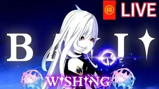 Genshin Impact Live SHIRK WISHES 🎐| Chilling with friends | Event 5.7 | 