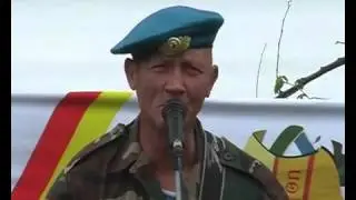группа 