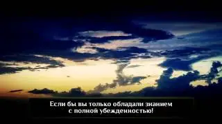 Скоро вы узнаете!