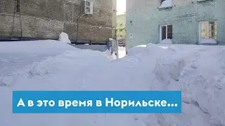 Весна в Норильске. Пока красноярцы греются на солнышке, северяне летают на крыльях пурги