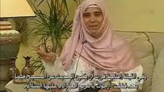New Iman Monica Aparicio New Muslim Revert Mexico