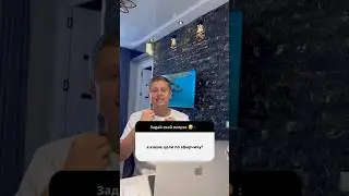 ⚠️СКОЛЬКО БУДЕТ СТОИТЬ ETH #ethereum #eth #криптовалюта #crypto