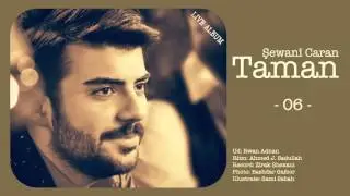 Taman Said Ahmed  - Şewanî Caran - 06