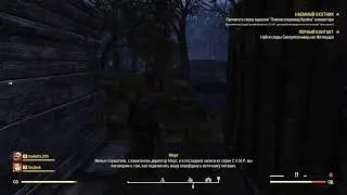 [PS4] Fallout 76