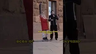 Передал привет кентам / пранк Марк Булах 