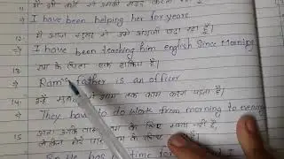 Oxford Current English Translation ex -101 