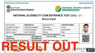 NEET RESULT 2021 OUT !! NEET 2021 LATEST NEWS TODAY |NEET 2021 RESULT TODAY NEWS|NEET UG RESULT 2021