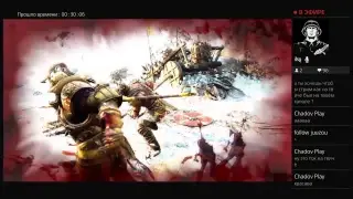 For Honor. Залетаем, учимся вместе играть на Юстициарие