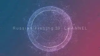 Русская рыбалка 3.9 Ловля Мутанта: Кэтфиш