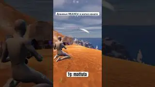 У ВАС БЫЛ ТАКОЙ БАГ ?!