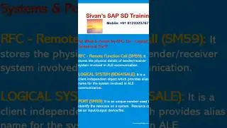 Explain about RFC Logical System Port | Interview Questions | Sivan's SAP SD Training