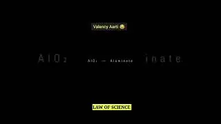 Song for Chemistry elements 😂|| LAW OF SCIENCE || #education #song  #shorttrick #chemistry #youtube