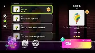 [Rhythm Hive] BTS - Save ME (Hard 4x speed) Live Stage Perfect Hits