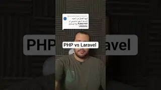 php vs Laravel 