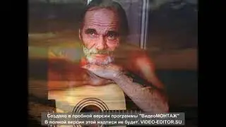 Сергей Яцуненко Бездна
