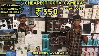 Cheapest CCTV Camera Wholesale Price Spy Camera Solar Camera WIFI Cam Low Price All Security Devices