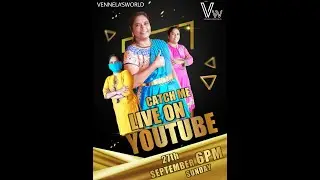 My First Live || First live stream on youtube