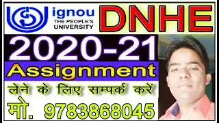 Ignou dnhe solved assignment jan 2020 | ignou dnhe solved assignment july 2020 | dnhe assignment
