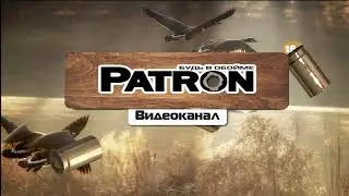 BLASER R93 проблема с застрявшей в патроннике гильзой