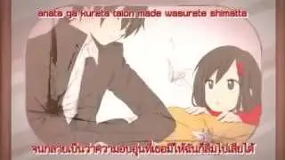 Donut Hole [ Kagerou.Ver ] [Thai Sub]