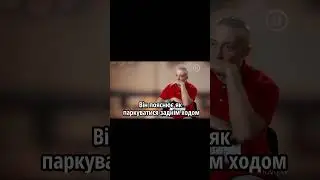 Поділіться в коментарях, було таке?! ;)