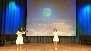 Аллилуйя