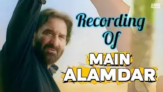 Recording Of Main Alamdar | Nadeem Sarwar | 2024 | 1446