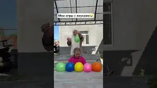 13 июля 2024 г.