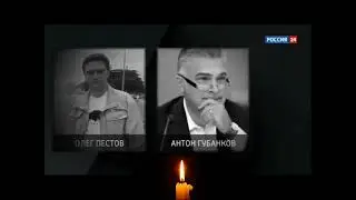 Уходя оставьте свет