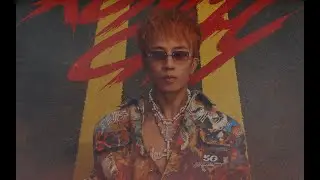 重庆雄起！王齐铭 金蛇 布瑞吉《Run My City》年轻崽儿再不努力 那你只有跪倒