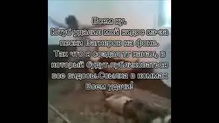 Мой новый телеграмм канал.