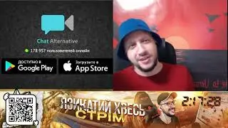 18+ Фрістайл Про Два Золоті Зуби