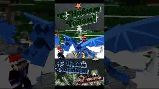 🎵Distant Memory (R3HAB)🎵 - [Minecraft Animation]