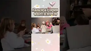 3 августа 2024 г.