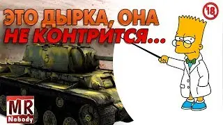 COH2 | A Newbie's First Mistakes in the Game