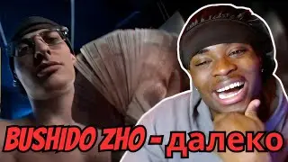 REACTING TO  BUSHIDO ZHO - далеко (RUSSIAN RAP)