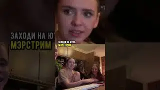 Они хотели, чтоб я их удивил ) #чатрулетка #реакции