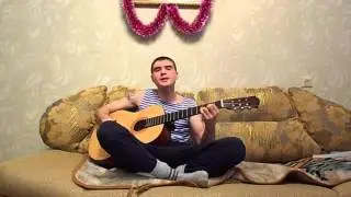 Одинокий демон
