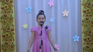"Люблюка"