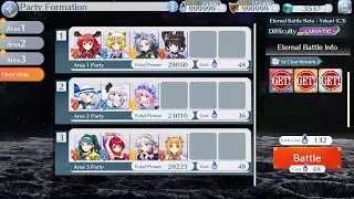 Touhou Lost Word 6-6-7 (19)-turn 132p Eternal Battlefront C3 BB Farm （東方ロストワード）