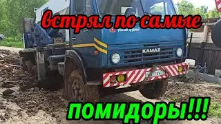 ВСТРЯЛ ПО САМЫЕ ПОМИДОРЫ!!!!