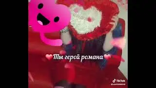 24 июля 2021 г.