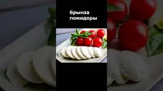 Начинка для овсяноблина #пп #правильноепитание #овсяноблин