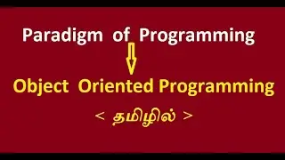 Paradigms of Programming  and Object Oriented Programming Concepts