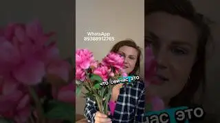 #diy