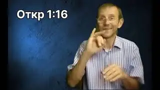 Меч обоюдоострый