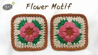 How to make Crochet Puff Stitch Square Flower Motif (for Blanket, Cardigan etc.)