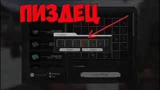 ОТКРЫВАЮ НОВОГОДНИЕ КЕЙСЫ | STALCRAFT