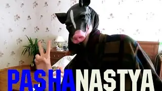 Неудачная Ответка на Доброе Утро Пранк | Failed Revenge Good Morning Prank PashaNastya