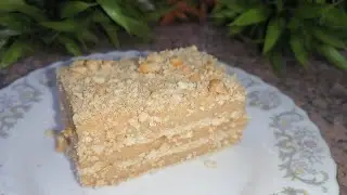 كيكة التوفي الباردة